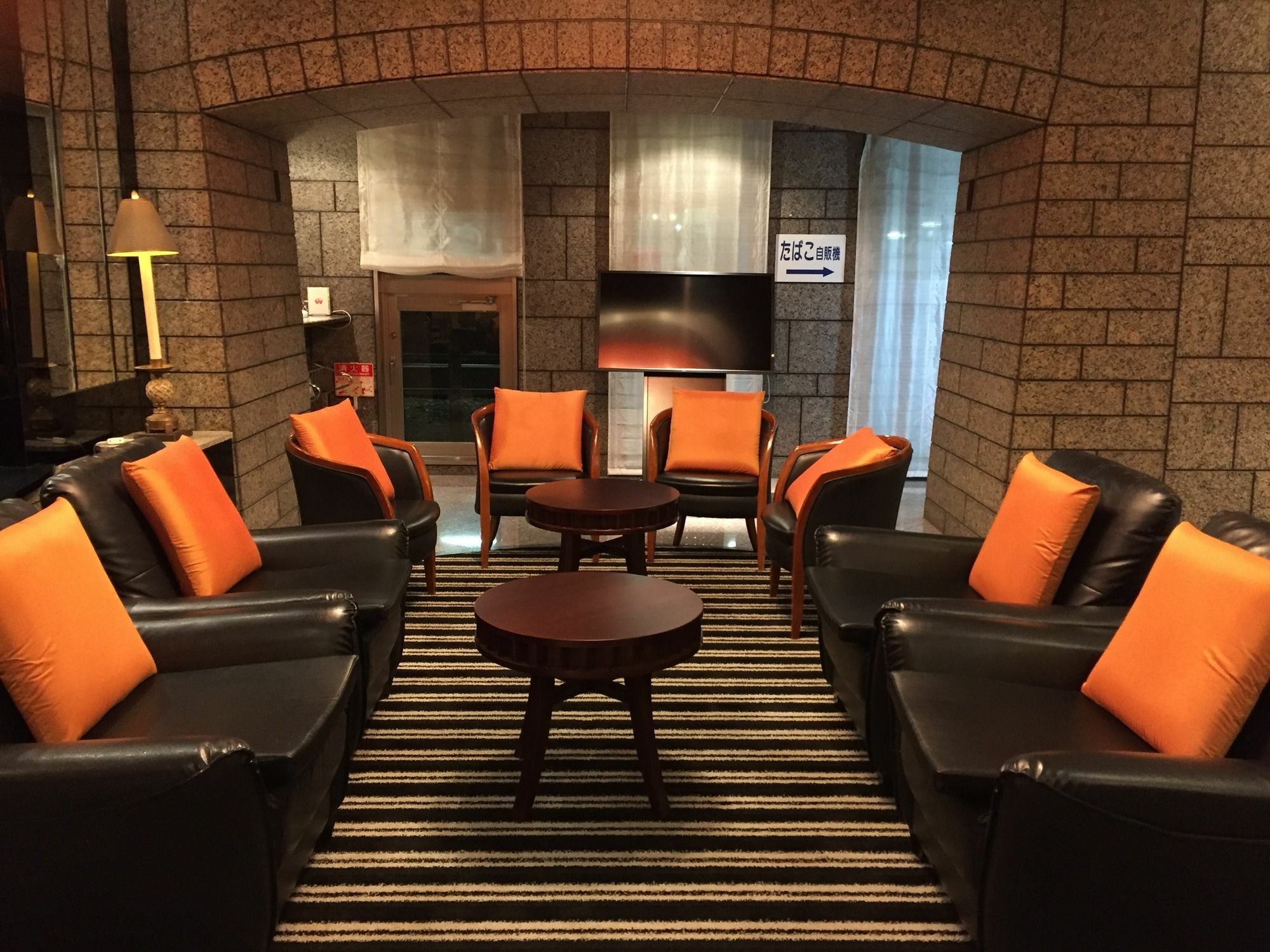 Apa Hotel Ogaki Ekimae Экстерьер фото